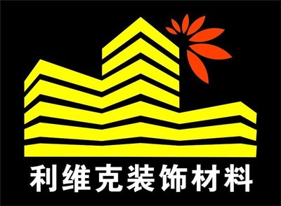外墻裝飾線條,歐式線條,GRC線條,羅馬柱,雕塑,玻璃剛雕塑 - 蘇州利維克裝飾材料業(yè)務部-