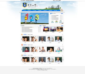 一蟲心企業(yè)官網 Zcool平臺下的互聯(lián)網信息服務業(yè)務
